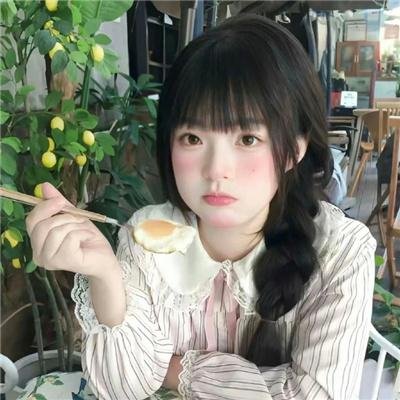 朗蒂尼亚姆